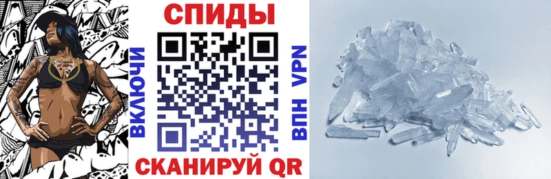 Amphetamine VHQ  Сосновка 