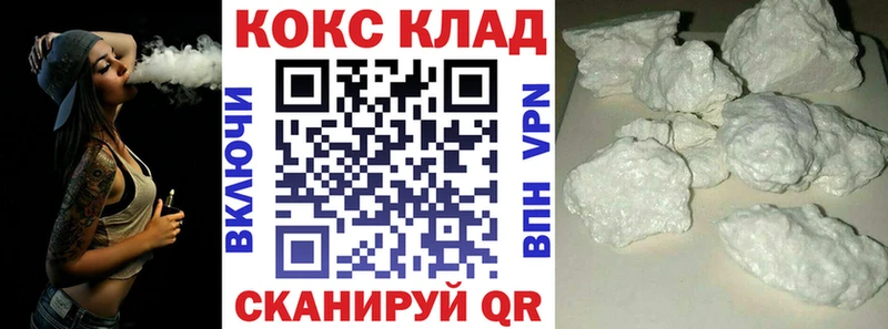 kraken онион  дарк нет какой сайт  КОКАИН Перу  Сосновка 