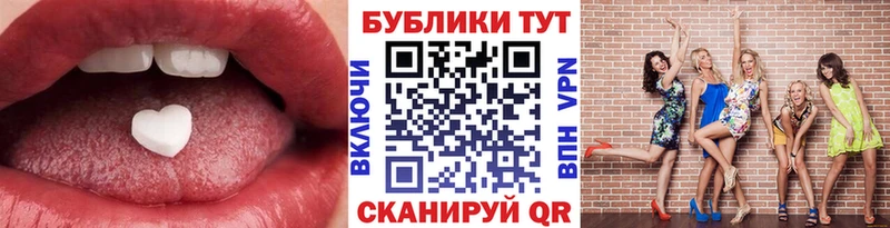 Экстази Cube  купить  сайты  Сосновка 