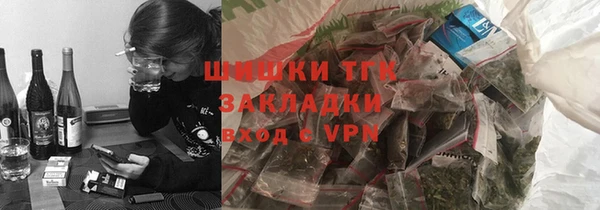 ECSTASY Арсеньев
