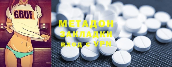мефедрон VHQ Балахна