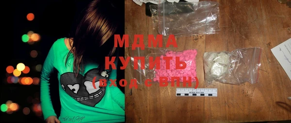 гашиш Медвежьегорск