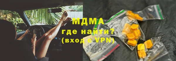 гашиш Медвежьегорск