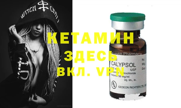 шишки Балабаново