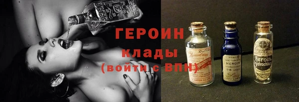 а пвп мука Баксан