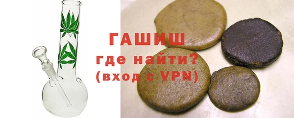 mdpv Мегион