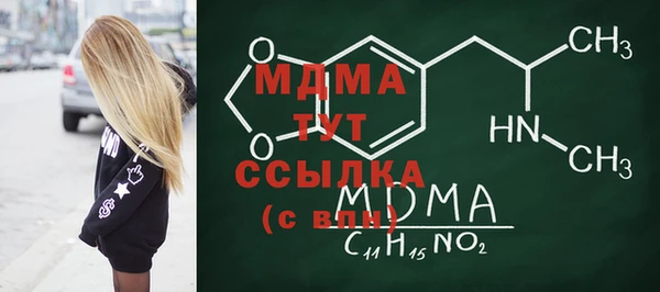 гашиш Медвежьегорск