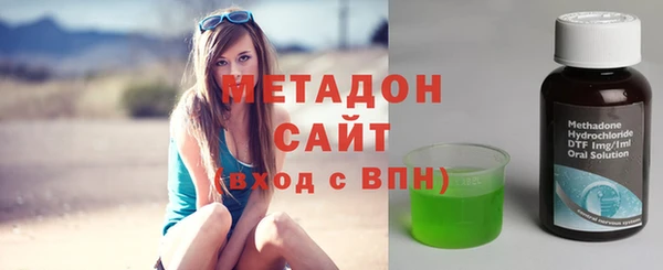 Альфа ПВП Беломорск
