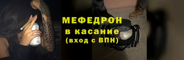 шишки Балабаново