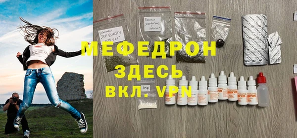 а пвп мука Баксан