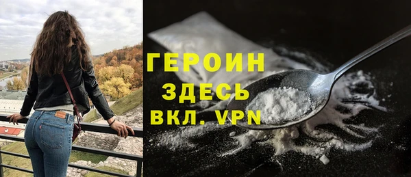 шишки Балабаново
