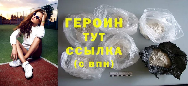 а пвп мука Баксан