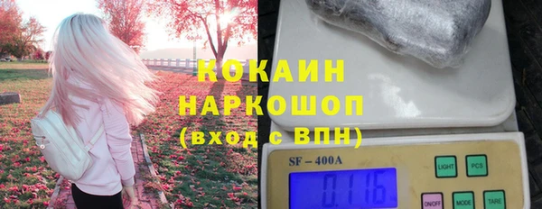 а пвп мука Баксан