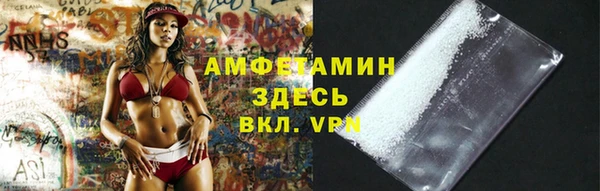а пвп мука Баксан