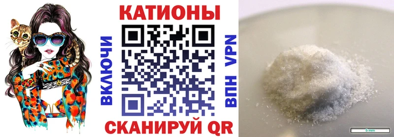 купить   Сосновка  Мефедрон VHQ 